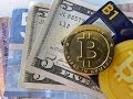Compra e venda Bitcoin modo simples Mercadobitcoin
