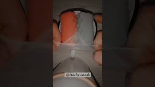 Desi Jugad For