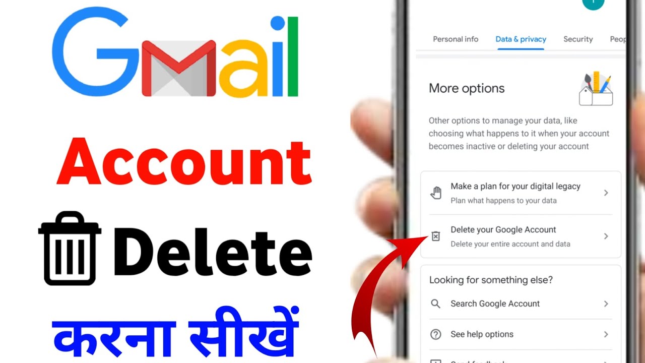 Gmail account delete kaise kare | how to delete gmail Gmail account delete kaise kare | how to delete gmail