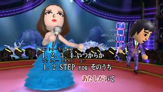 Watch Ayumi Hamasaki Step You video