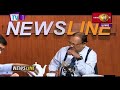 TV 1 News Line 19-02-2020