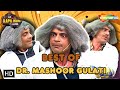 Dr. Mashoor Gulati Special | The Kapil Sharma Show | Funny Indian Comedy | Best Of Dr. Gulati | HD