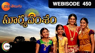 Suryavamsham - Telugu Tv Serial - Webisode - 450 - Kaushal Manda, Meena Kumari - Zee Telugu