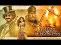 Thugs of Hindostan Full Hindi Movie Bollywood Movie | Aamir Khan | Katrina kaif| Rani Mukherjee