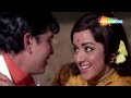 Tu Pyar Tu Preet Tu.. | RD Burman | Rakesh Roshan | Kishore Kumar Songs | Hema Malini - HD Video