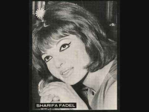 Sharifa+Fadel Sharifa Fadel - Yaich el Moallem 05:50 Mins | Visto 12273 veces ...