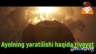 Ayolning Yaratilishi Tarixi
