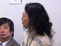資料