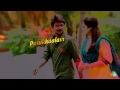 Ithu Kathirvelan Kadhal Anbe Anbe Lyric Harris Jayaraj