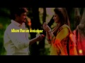 Ithu Kathirvelan Kadhal Anbe Anbe Lyric Harris Jayaraj