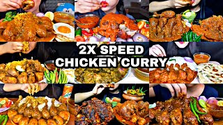 Asmr Eating 2X Speed Y Chicken Curry With Rice, Eggs Best Indian Food Mukbang Foodie India