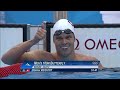 Swimming Men's 100m Butterfly - Heats Full Replay - London 2012 Olympic Games