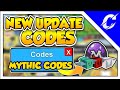All "New Mythic Codes Update 2020 | Roblox Bee Swarm Simulator