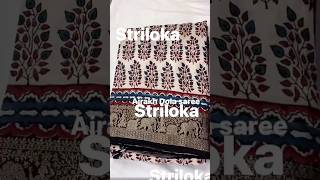 Ajrakh Dola Saree