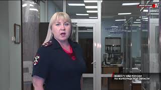 Видео В ЖИРНОВСКОМ РАЙОНЕ ПРЕСТУПНИКИ ВОРОВАЛИ НЕФТЬ от Телеканал Волгоград 1, Жирновск, Россия