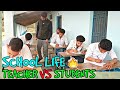 '' SCHOOL LIFE '' 📚 ||TEACHER VS STUDENT || FUNNY VIDEO || KANGRA BOYS 2018