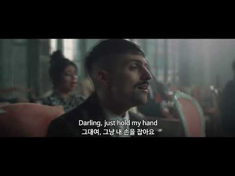 (한글자막) 펜타토닉스(Pentatonix) 'Perfect' M/V (한글자막) 펜타토닉스(Pentatonix) 'Perfect' M/V #1