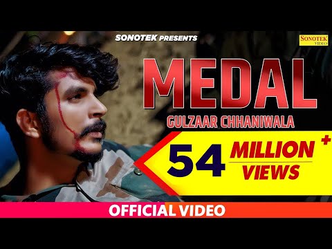 Gulzaar Chhaniwala : Medal ( Full Song Video ) : Latest Haryanvi songs Haryanavi 2019 | Sonotek