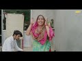Gulzaar Chhaniwala : Medal ( Full Song Video ) : Latest Haryanvi songs Haryanavi 2019 | Sonotek