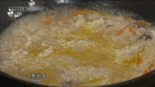 Китайская кухня, Тушеная баранина с рисом,Chinese cuisine, Lamb stew with rice,中國菜,羊肉燉飯