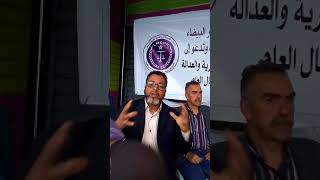 قصية من السوق النمودجي المصير سيدي مومن البيضاء(2)
