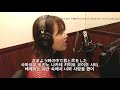 変わらないもの(카와라나이모노 kawaranaimono), 時間をかける少女(시간을 달리는 소녀 The girl who leapt throug time) covered by JuA