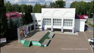 Видео Виды города улица Азина г.Янаул от Yanaul TV, улица Якутова, Янаул, Россия