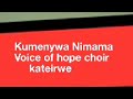 KUMENYWA NIMANA Best of the best kinyarwanda gospel songs