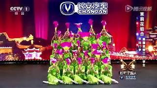 Great Performance Must Wtch