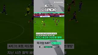 iLjTSb1YfXs Video Image