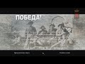 владельца канала mk0805=) <br /><br