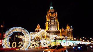 ⁴ᴷ⁶⁰ Walking Moscow Christmas Decorations Kutuzovsky Avenue, Radisson Collection Hotel