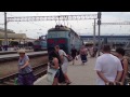 Видео Симферополь-Москва 030