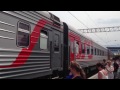 Video Симферополь-Москва 030