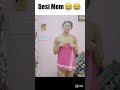 Desi Mom 😂😂 | Deep Kaur | #funny #desi mom #comedy #shorts