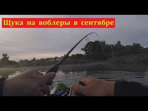 спиннинг для ловли с берега на небольшом спиннинг для ловли с берега на небольшом