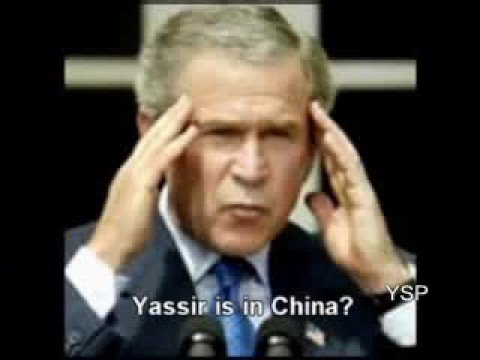 Condoleeza Rice Hu And The President Bush. Starring China's President,Kofi Annan,Yassir Arafat,Condolezza Rice And George Bush. George Bush and Condoleezza Rice- hu's Who. George Bush and