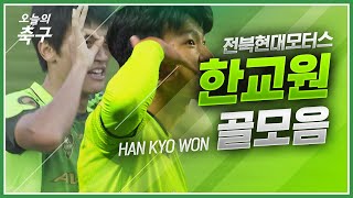 iM-zQExBQG8 Video Image