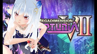 Megadimension Neptunia Vii