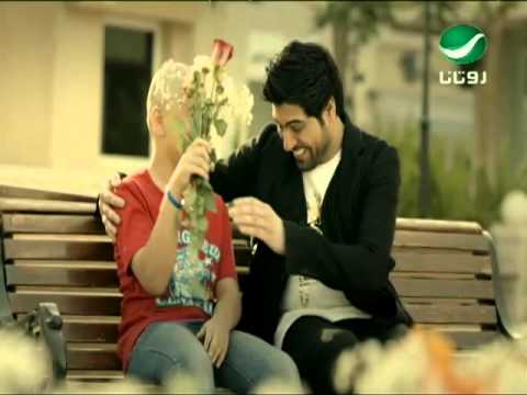 مجنونى - وليد الشامي