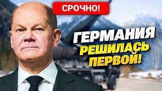 Это Прорыв! Как Нато Собирается Бороться С Дронами Над Украиной? Срочное Предложение Германии!