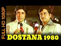 **MERE DOST KISSA YEH KYA HO GAYA 1080p* *FROM DOSTANA 1980* *ORGINAL SONG* *MOHAMMED RAFI SABH*