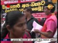 Sirasa Lunch Time News 02/12/2015