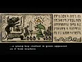 The Legend of Zelda: The Wind Waker - Prologue