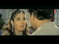 O Chhori Gori Gori Full Song Film Akhiyon Se Goli images O Chhori Gori Gori Full Song Film Akhiyon Se Goli