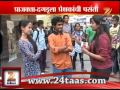 Zee24taas Marathi Film Timep Main Crew 121