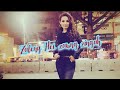 Zaleng hei zawng zingah - Rebecca Saimawii (lyrics video)