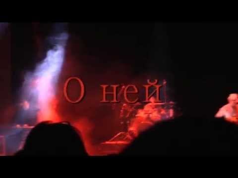 Скачать песни э изместьев