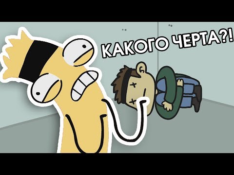 Рождённый быть Кайлом - Волос на Ноге | Пилотная Серия Мультсериала Рождённый быть Кайлом - Волос на Ноге | Пилотная Серия Мультсериала