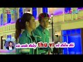 LUCKY ME – YÊU LÀ CHỌN | MCVMedia || Liệu chàng MC điển trai sẽ chọn ai giữa 3 cô nàng xinh đẹp|| thumbnail